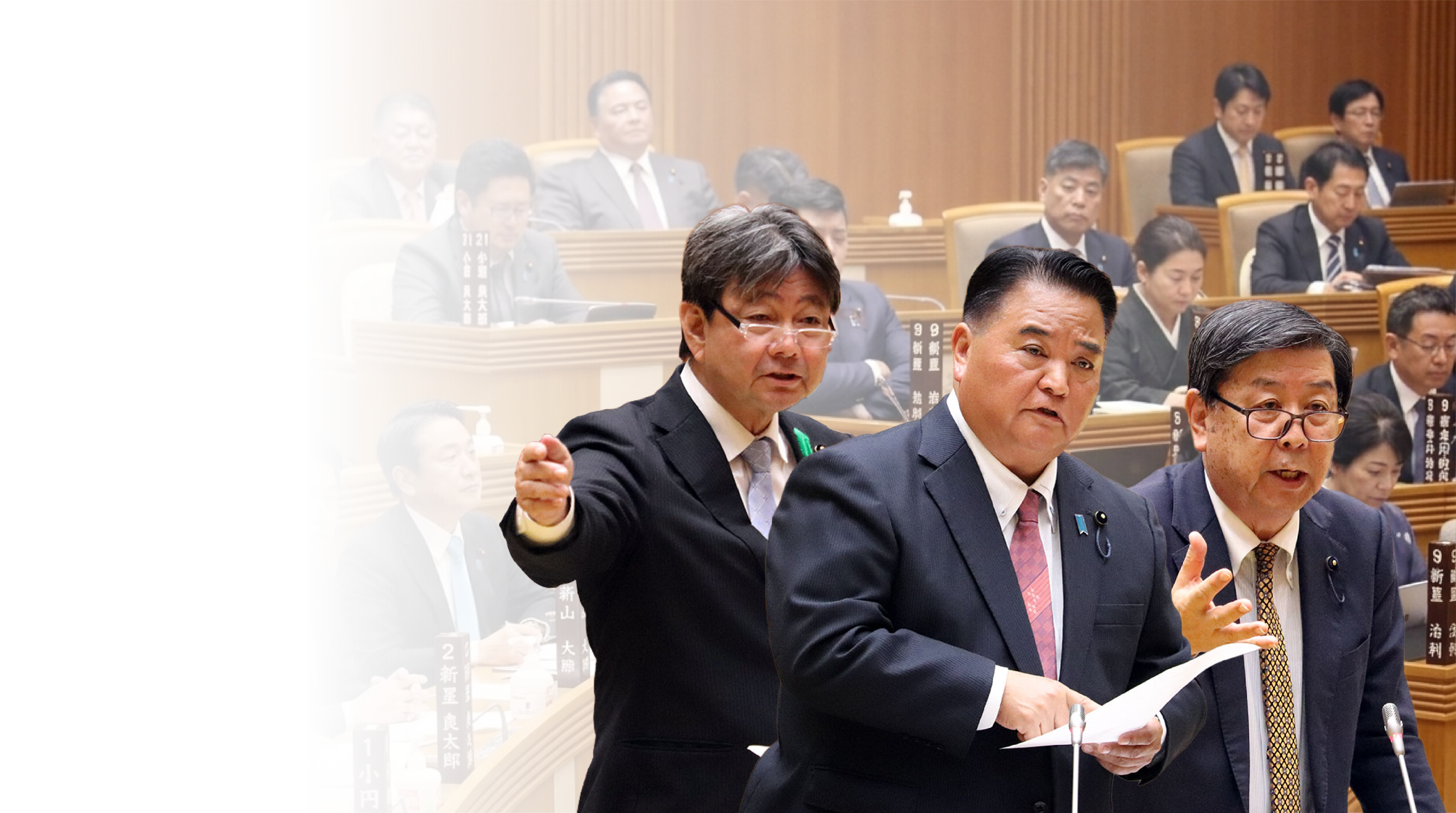 メインビジュアル