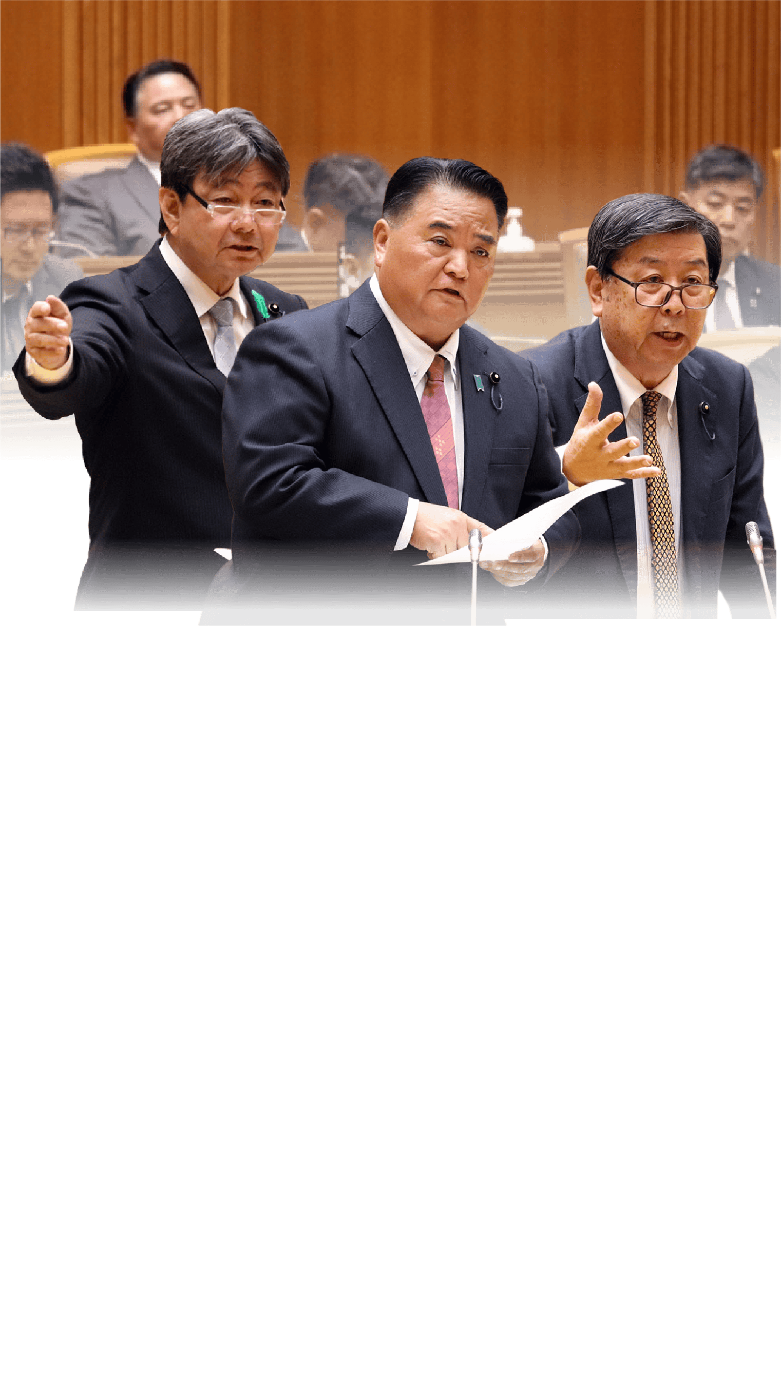 メインビジュアル